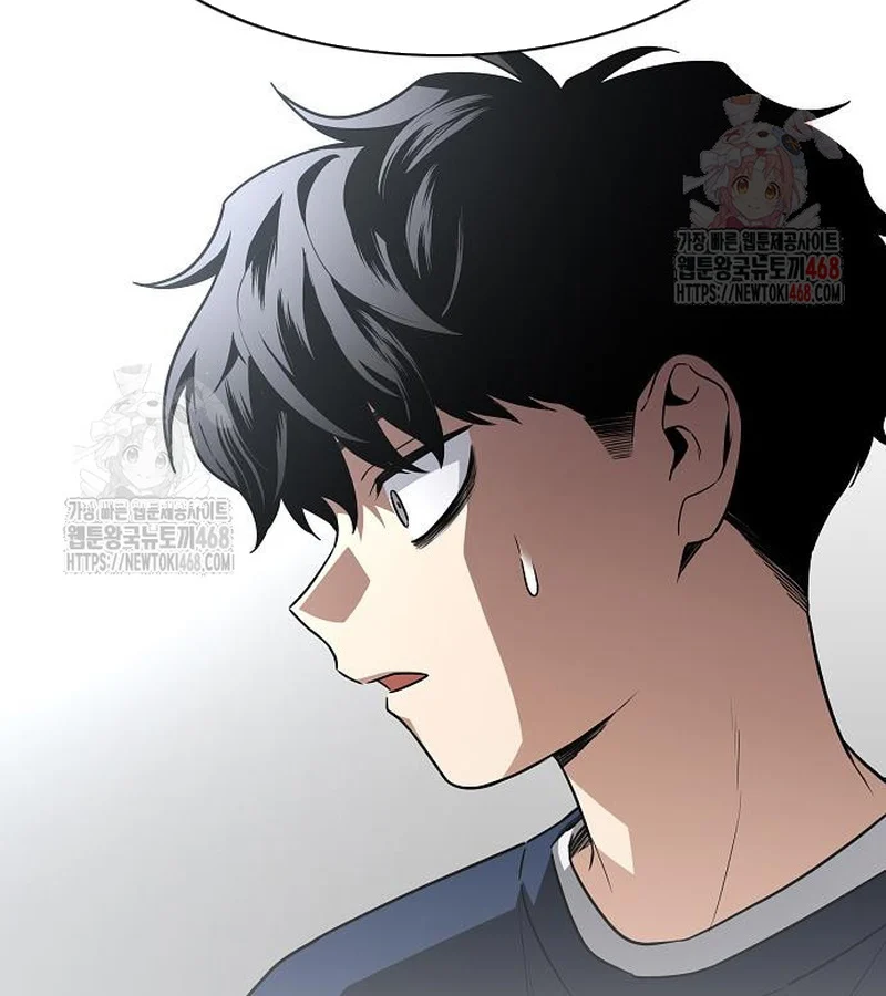 Kiếm Vương Chapter 49 - Trang 2