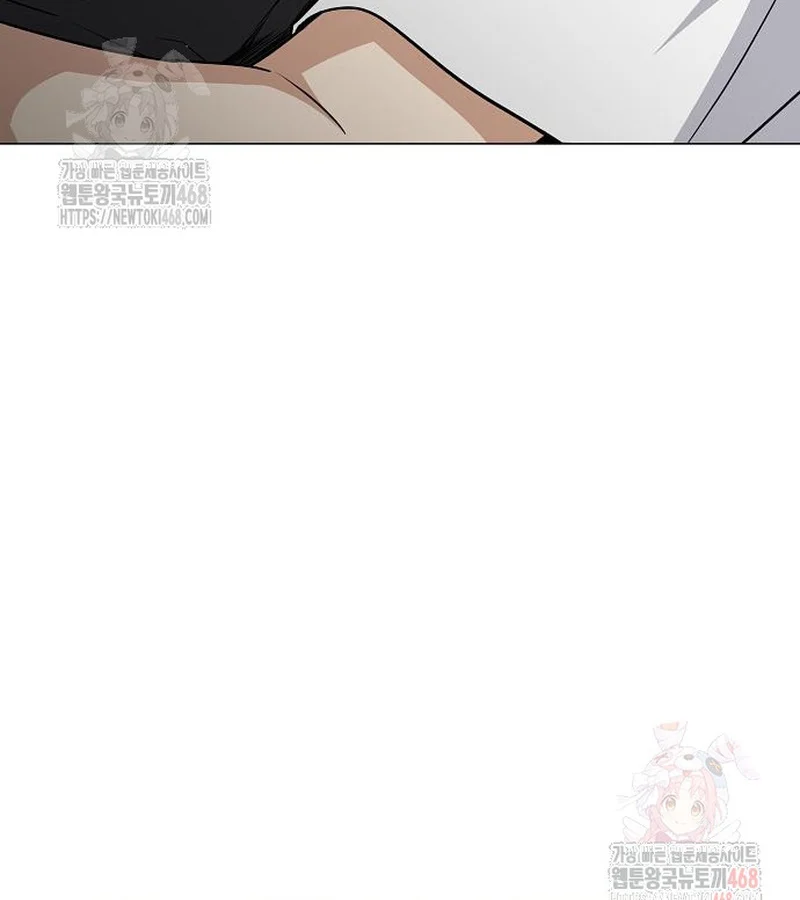 Kiếm Vương Chapter 49 - Trang 2