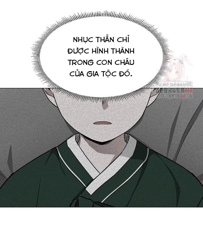 Kiếm Vương Chapter 49 - Trang 2