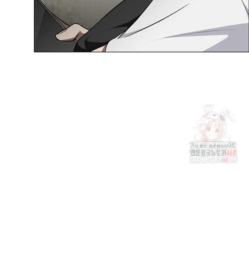 Kiếm Vương Chapter 49 - Trang 2