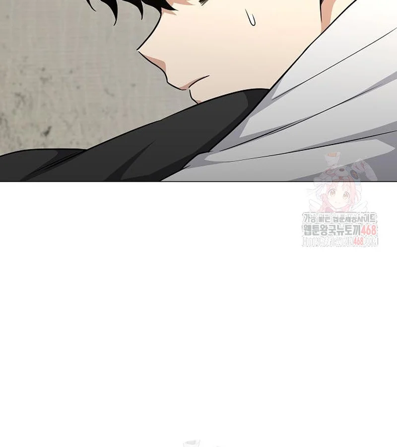 Kiếm Vương Chapter 49 - Trang 2