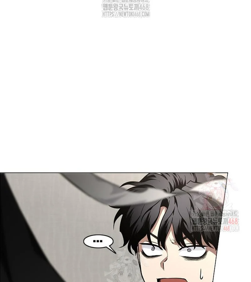 Kiếm Vương Chapter 49 - Trang 2