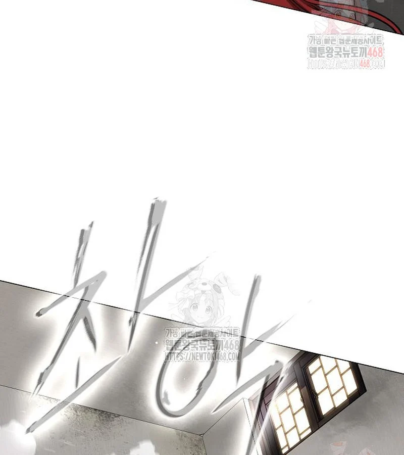 Kiếm Vương Chapter 49 - Trang 2