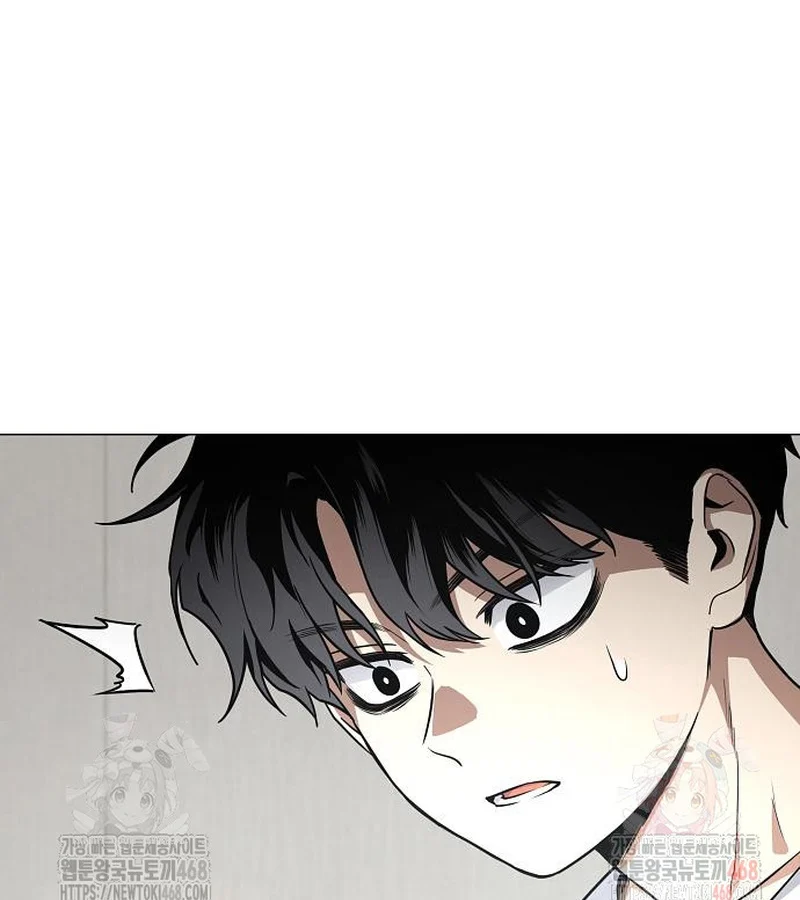 Kiếm Vương Chapter 49 - Trang 2