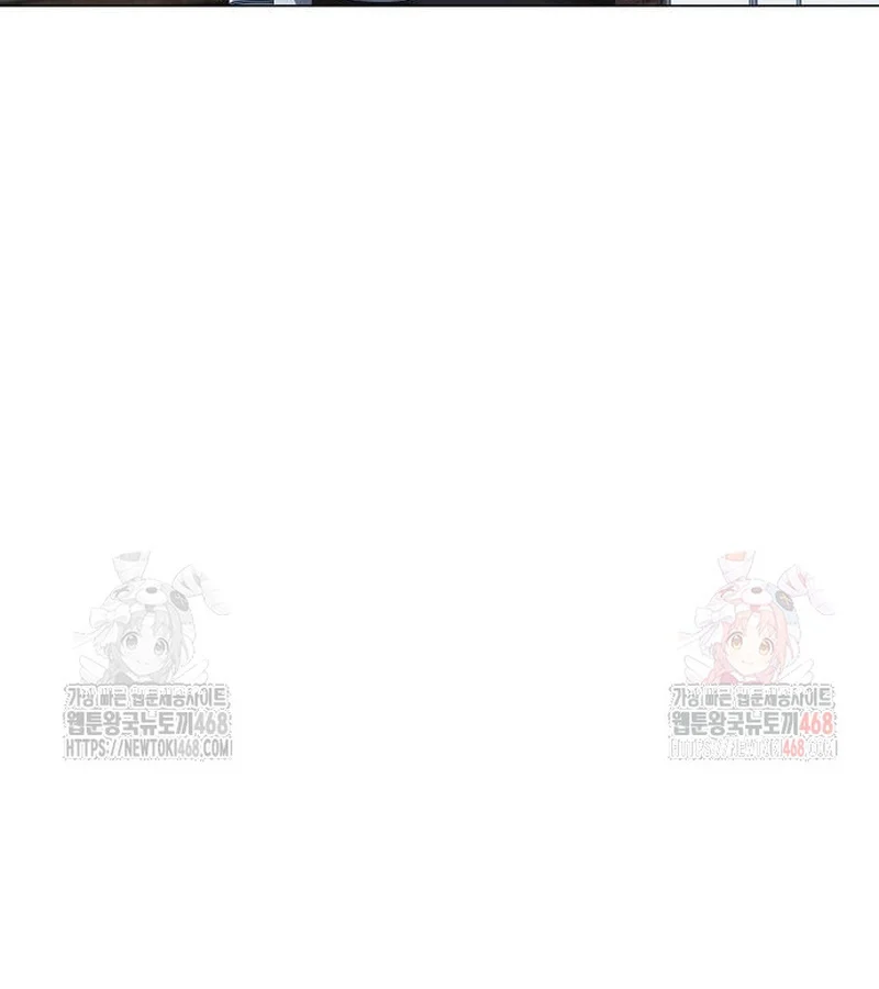 Kiếm Vương Chapter 49 - Trang 2