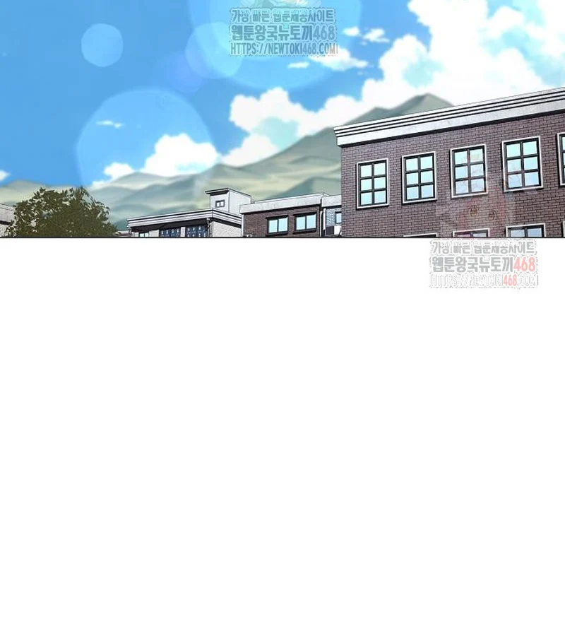 Kiếm Vương Chapter 49 - Trang 2