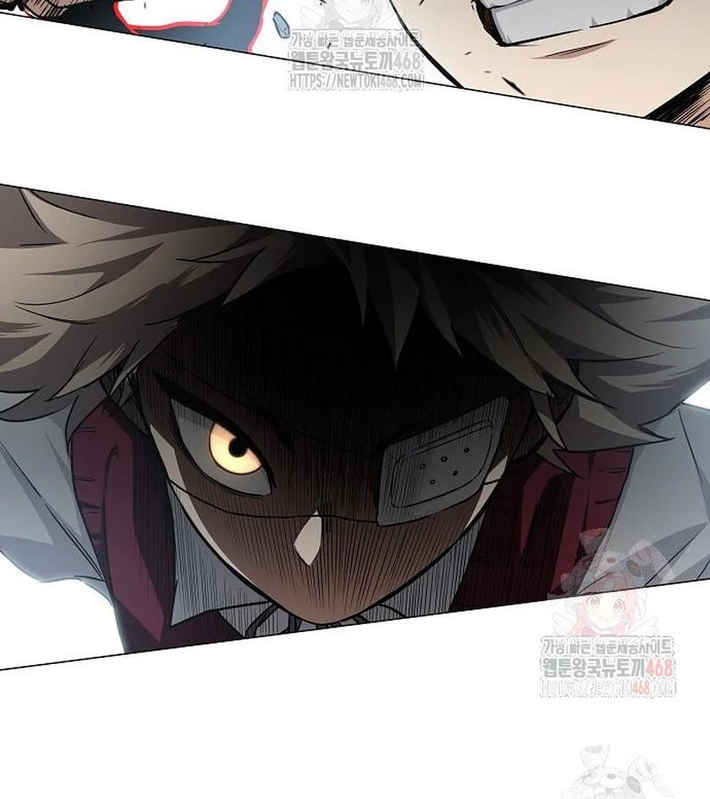 Kiếm Vương Chapter 49 - Trang 2