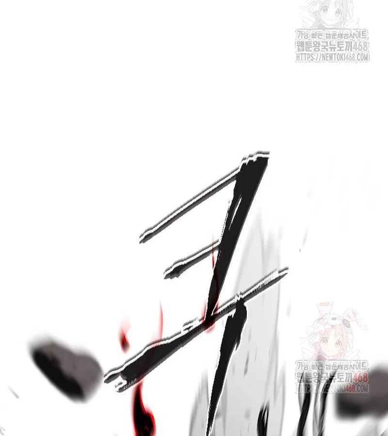 Kiếm Vương Chapter 49 - Trang 2