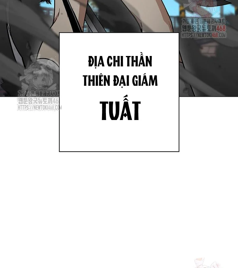 Kiếm Vương Chapter 49 - Trang 2