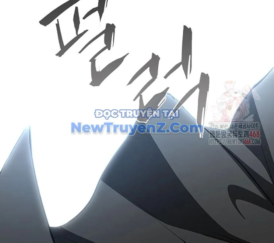 Kiếm Vương Chapter 50 - Trang 2