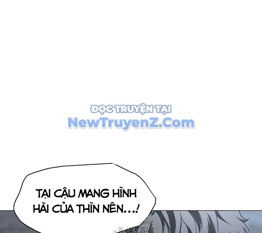Kiếm Vương Chapter 50 - Trang 2