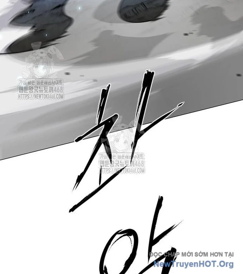 Kiếm vương Chapter 53 - Next Chapter 54