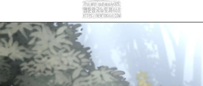Kiếm vương Chapter 53 - Next Chapter 54