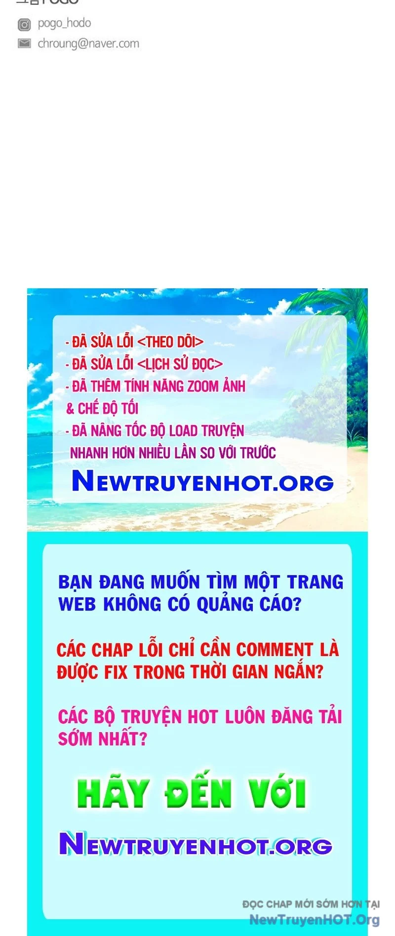 Kiếm vương Chapter 53 - Next Chapter 54