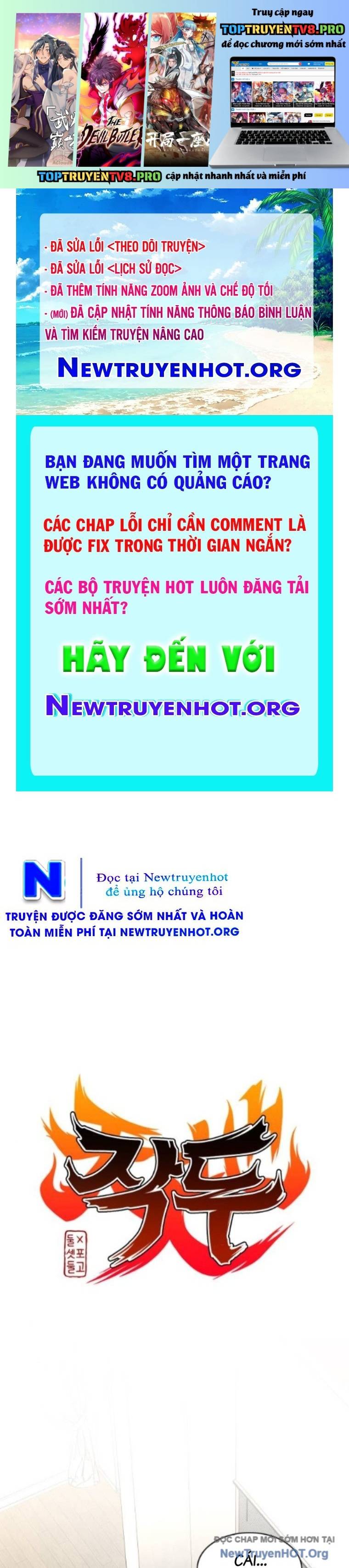 Kiếm Vương Chapter 59 1