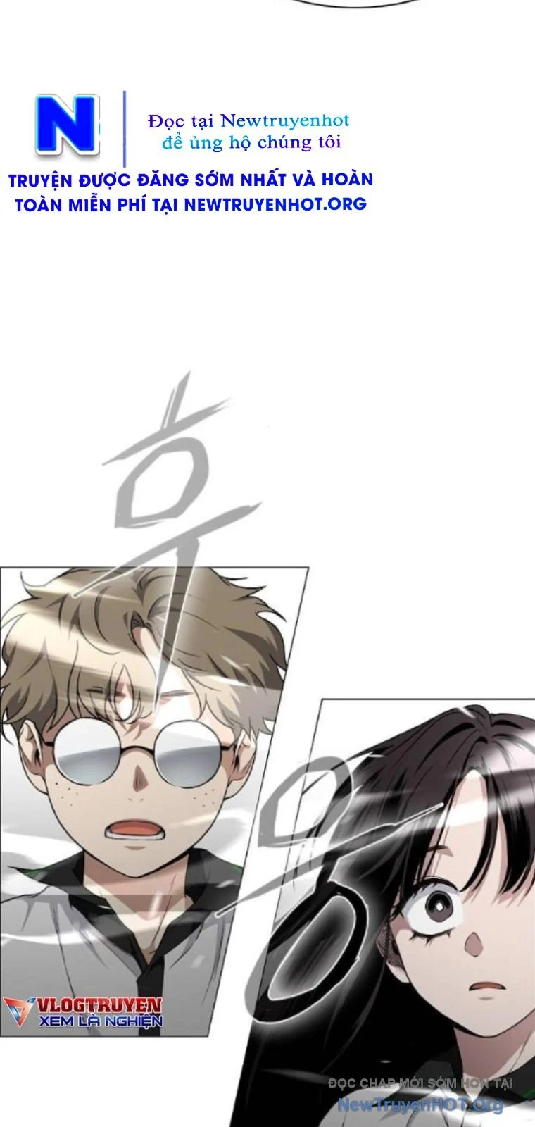 Kiếm Vương Chapter 59 12