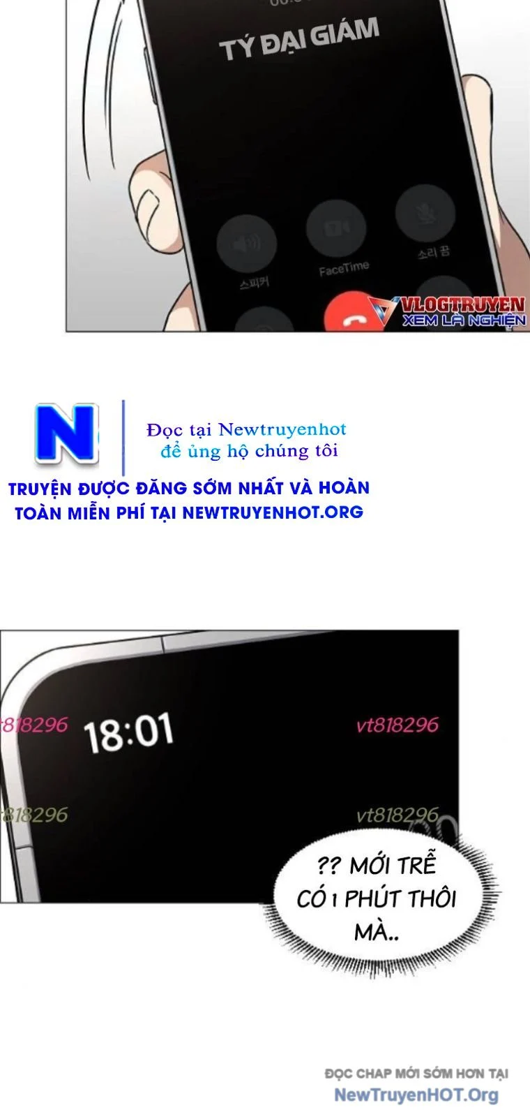 Kiếm Vương Chapter 59 36