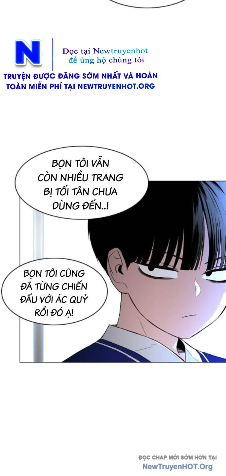 Kiếm Vương Chapter 59 51