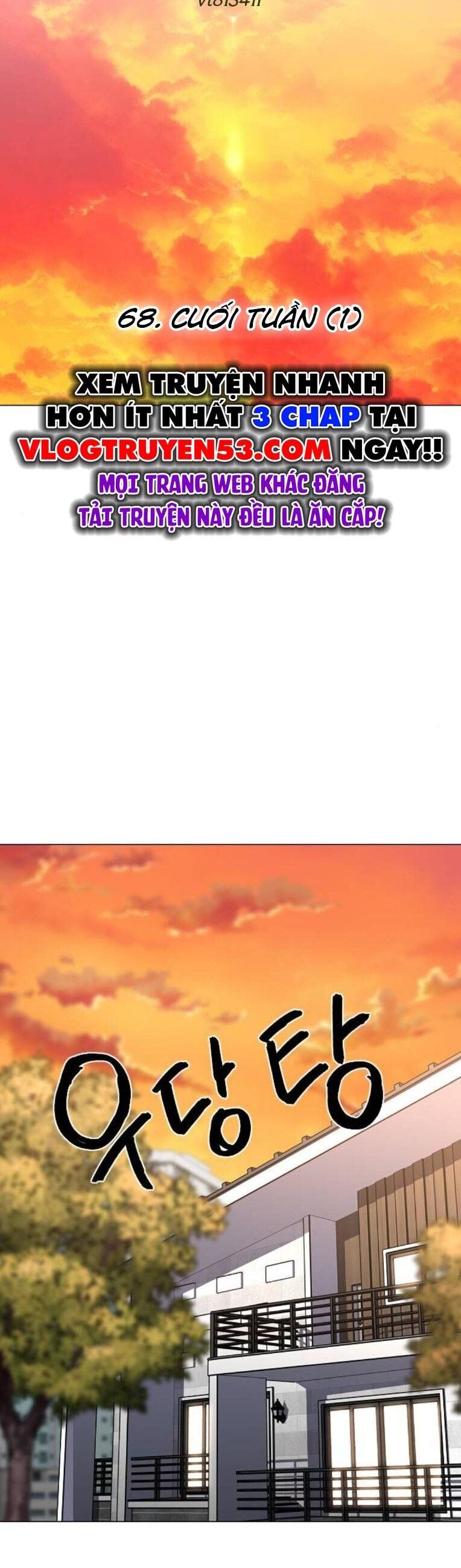 Kiếm vương Chapter 68 - Next 