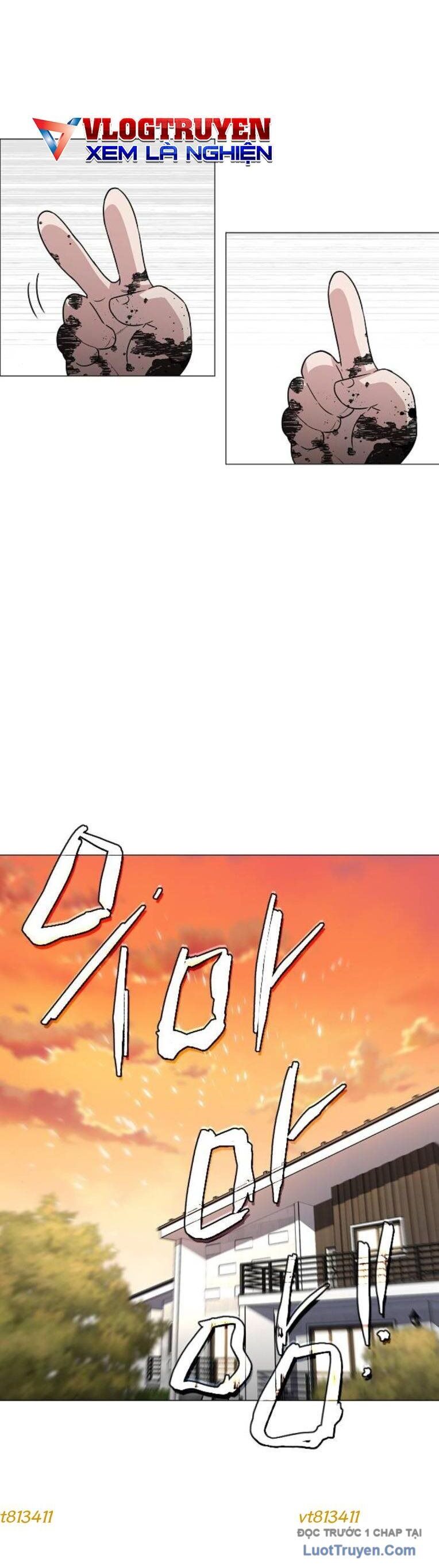 Kiếm vương Chapter 68 - Next 