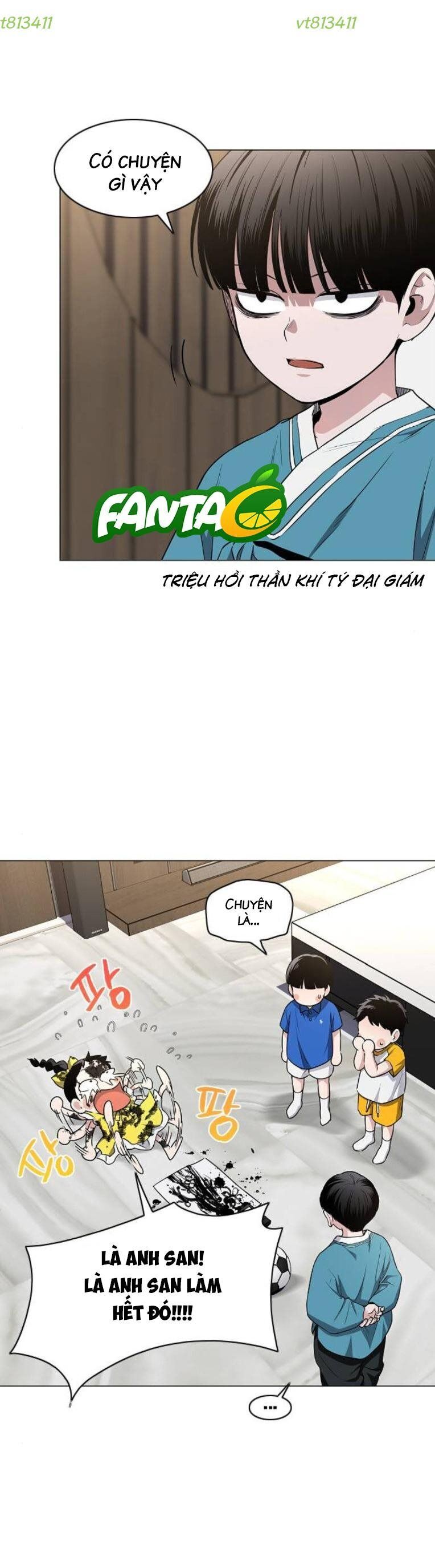 Kiếm vương Chapter 68 - Next 