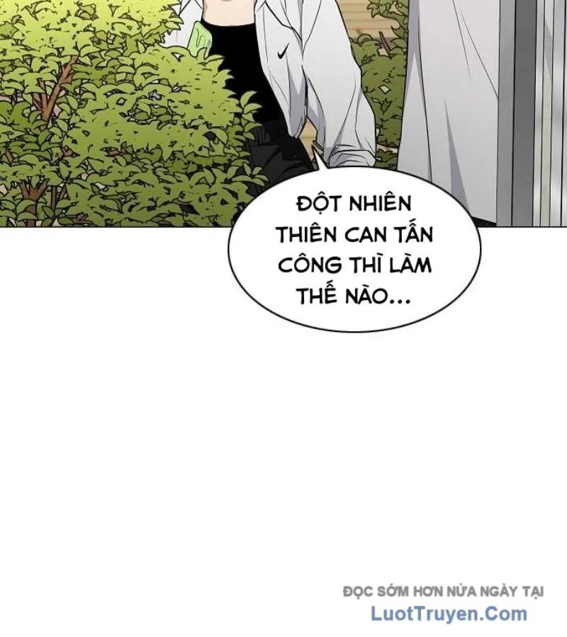 Kiếm vương Chapter 69 - Trang 2