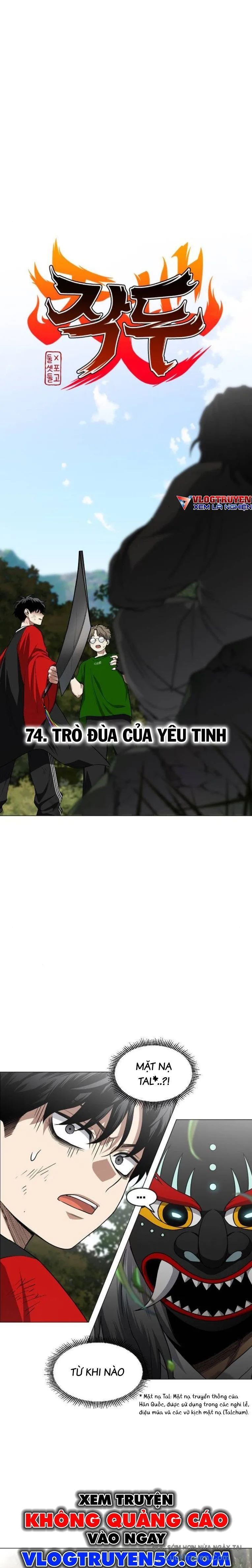 Kiếm vương Chapter 74 - Trang 2