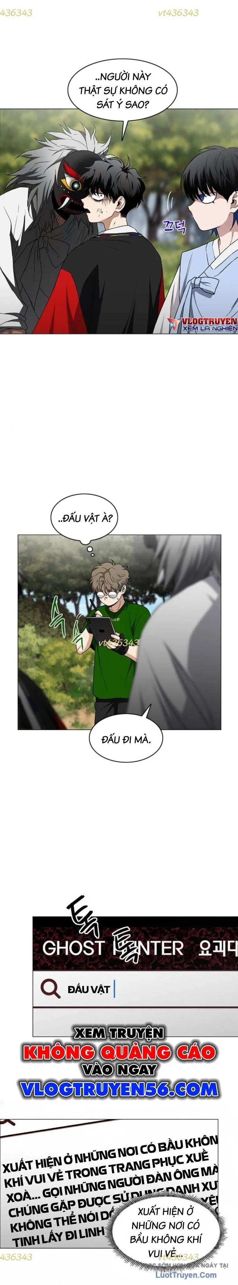 Kiếm vương Chapter 74 - Trang 2