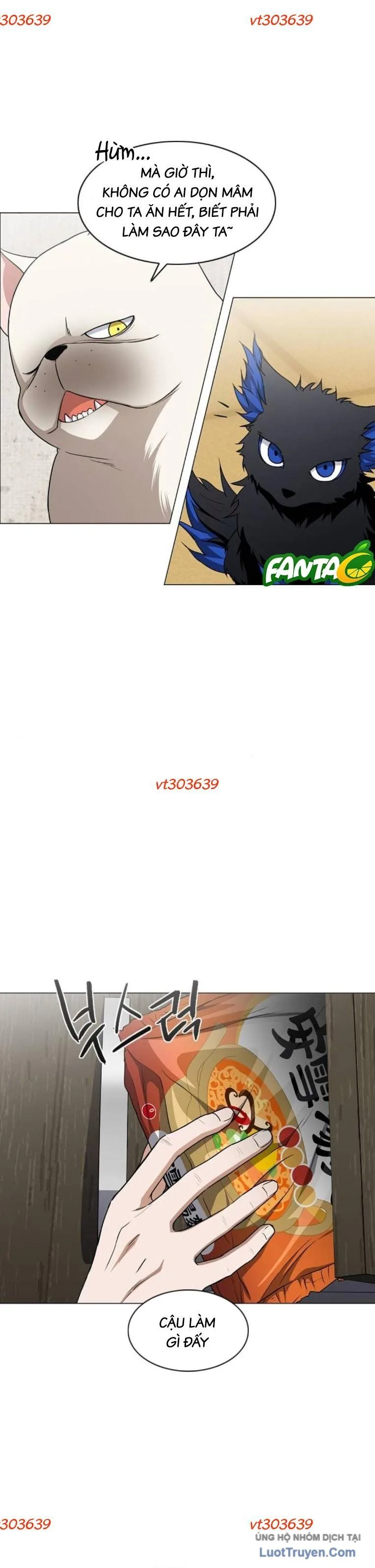 Kiếm vương Chapter 75 - Trang 2