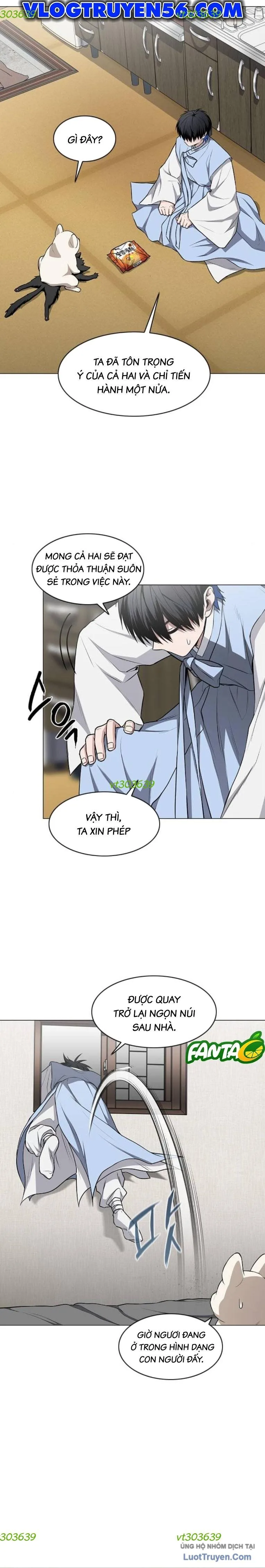 Kiếm vương Chapter 75 - Trang 2