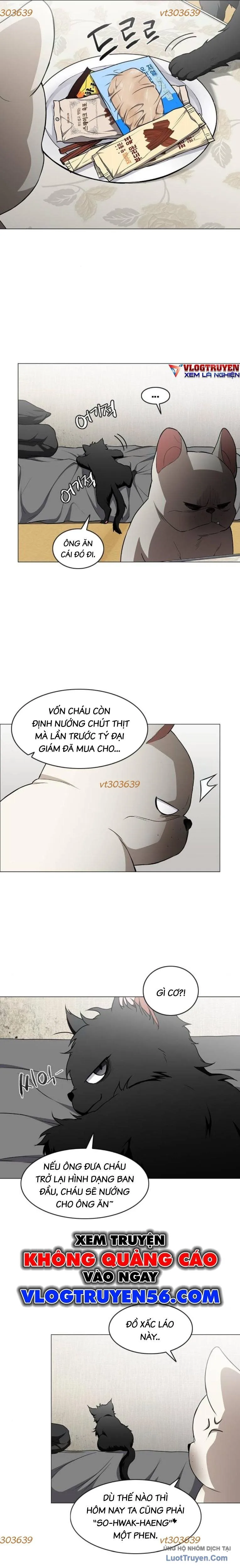 Kiếm vương Chapter 75 - Trang 2
