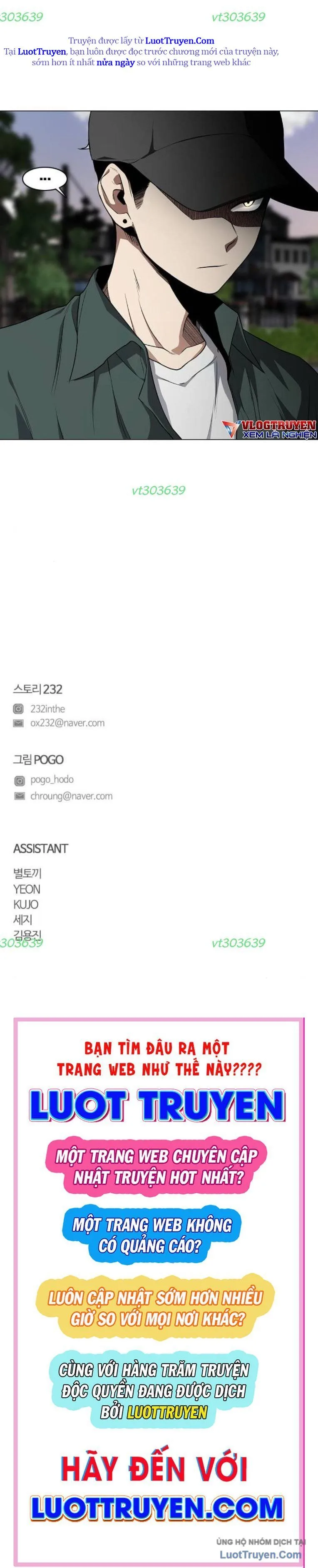 Kiếm vương Chapter 75 - Trang 2