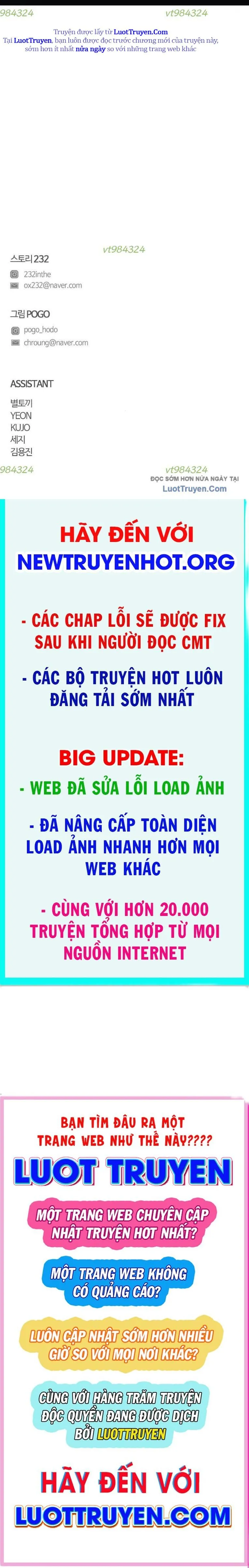 Kiếm vương Chapter 76 - Trang 2