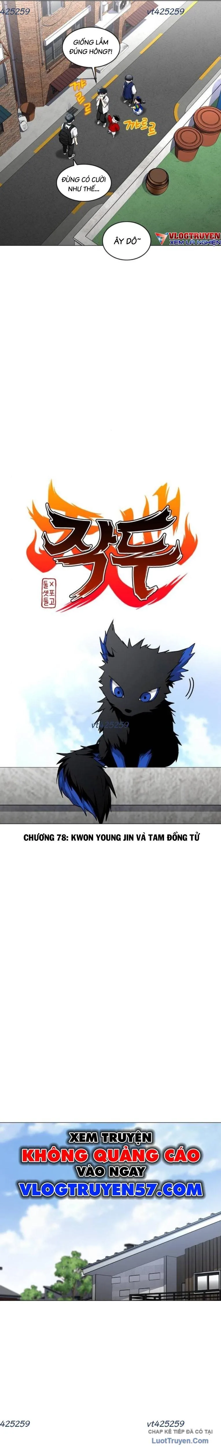 Kiếm vương Chapter 78 - Trang 2