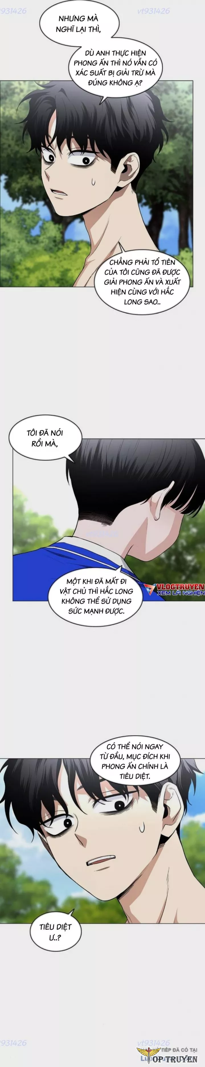 Kiếm vương Chapter 79 - Trang 2