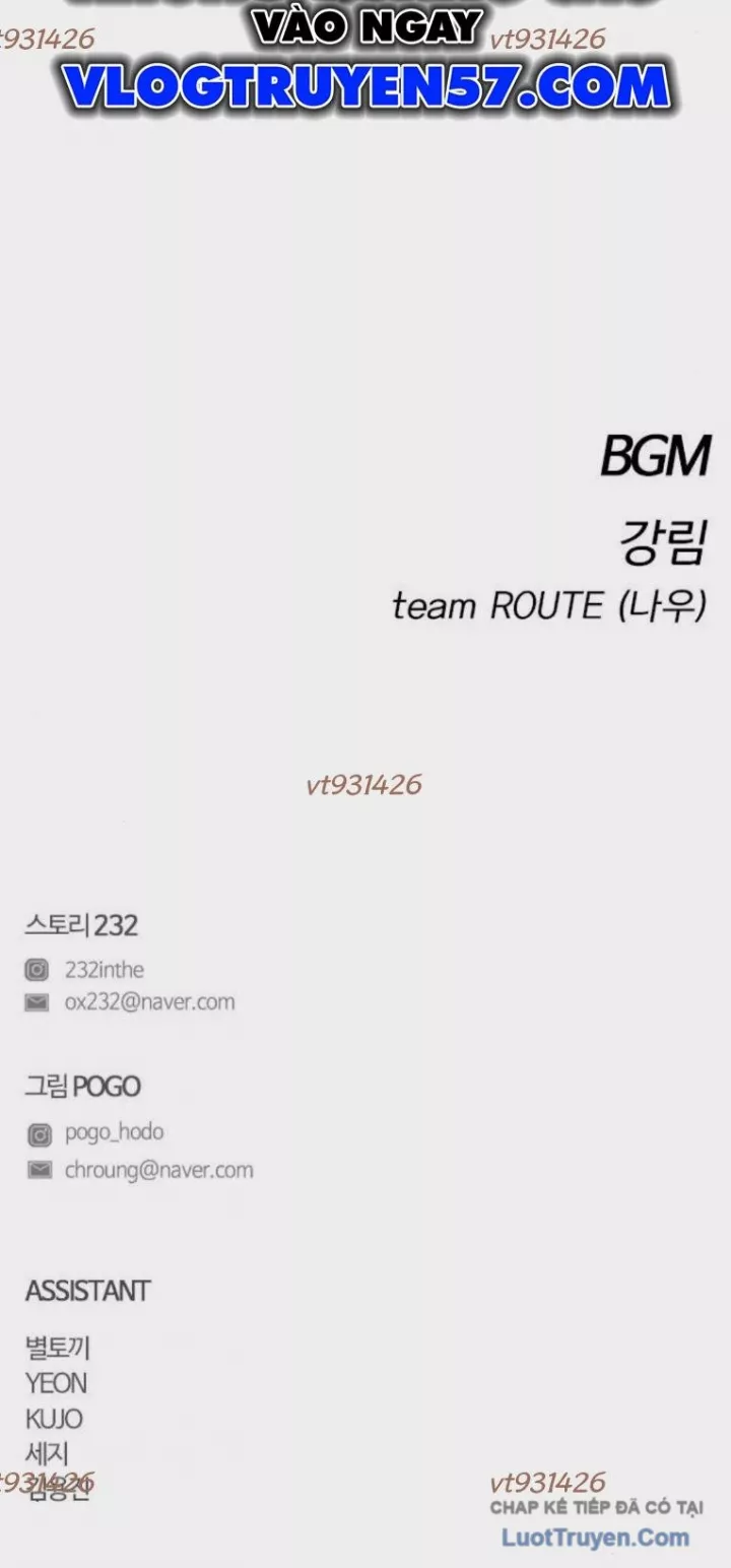 Kiếm vương Chapter 79 - Trang 2