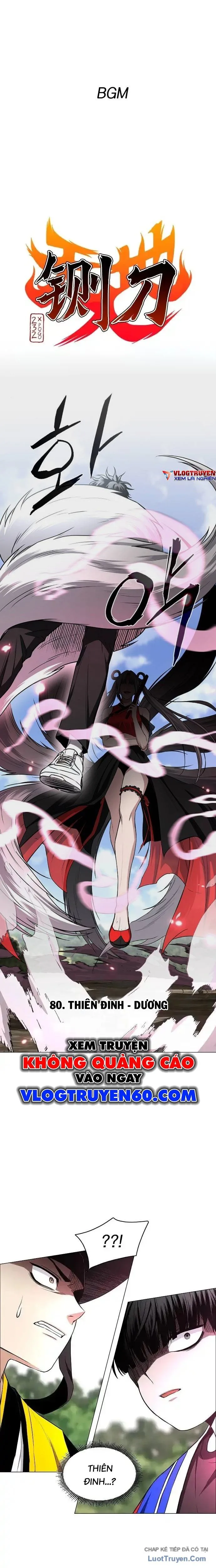 Kiếm vương Chapter 80 - Trang 2