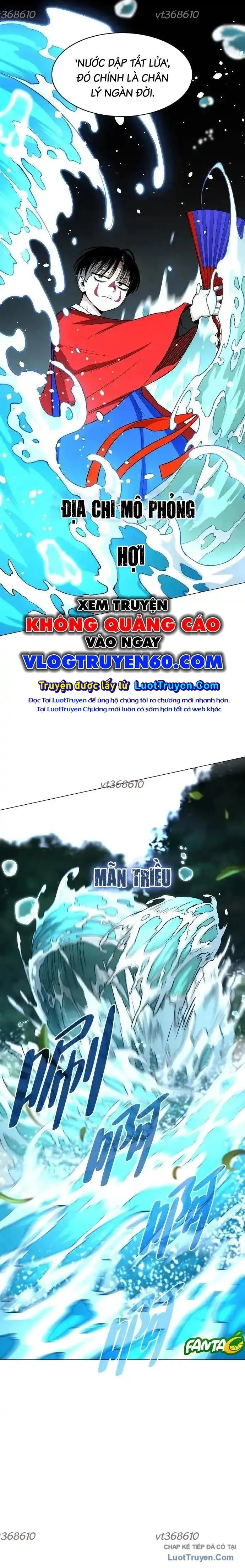 Kiếm vương Chapter 80 - Trang 2