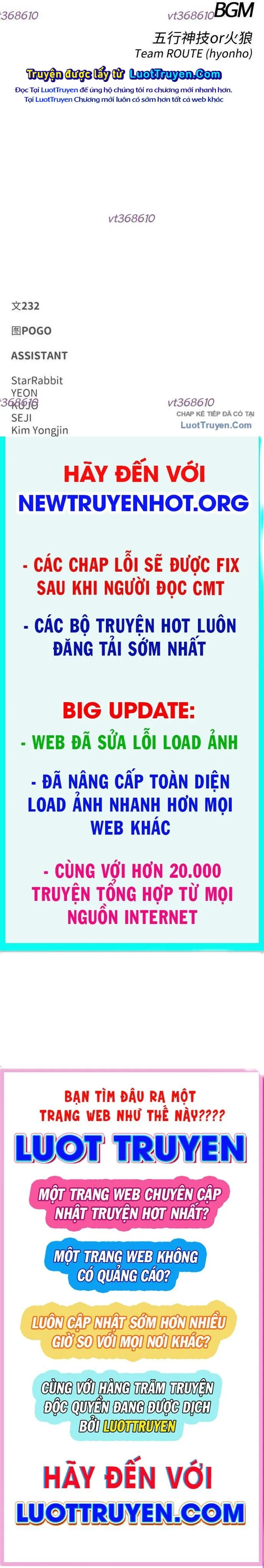 Kiếm vương Chapter 80 - Trang 2