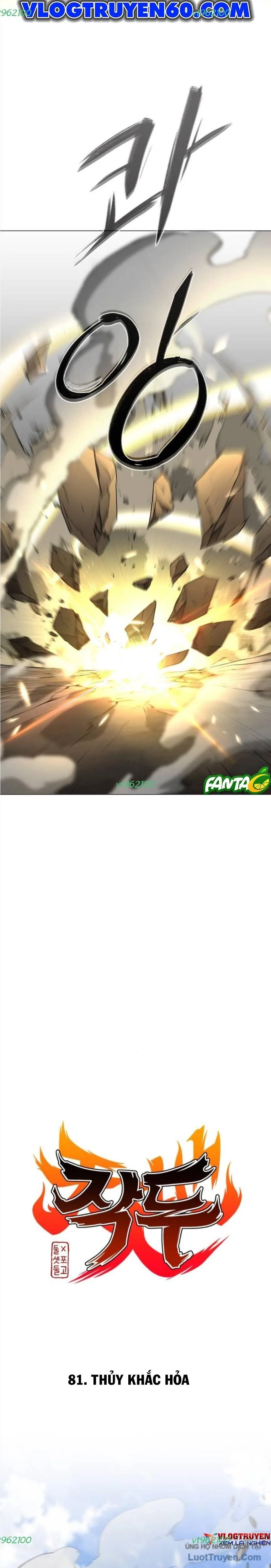 Kiếm vương Chapter 81 - Trang 2