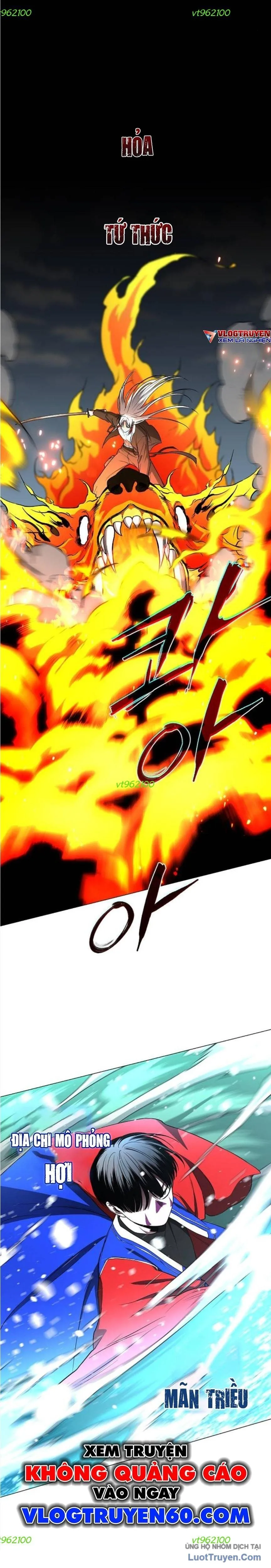 Kiếm vương Chapter 81 - Trang 2