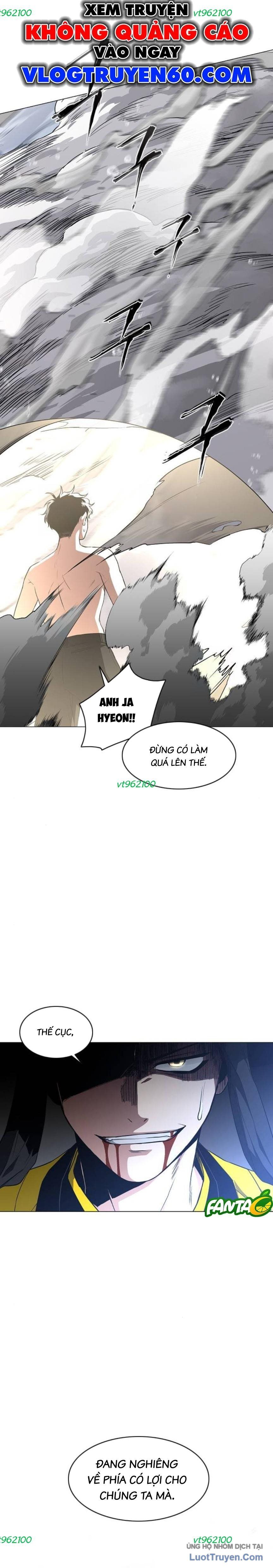 Kiếm vương Chapter 81 - Trang 2