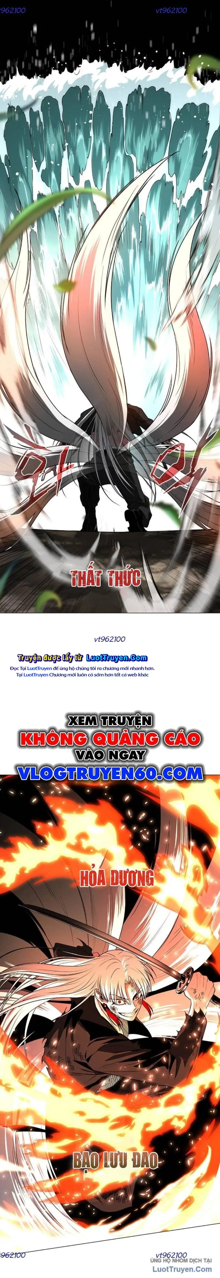 Kiếm vương Chapter 81 - Trang 2