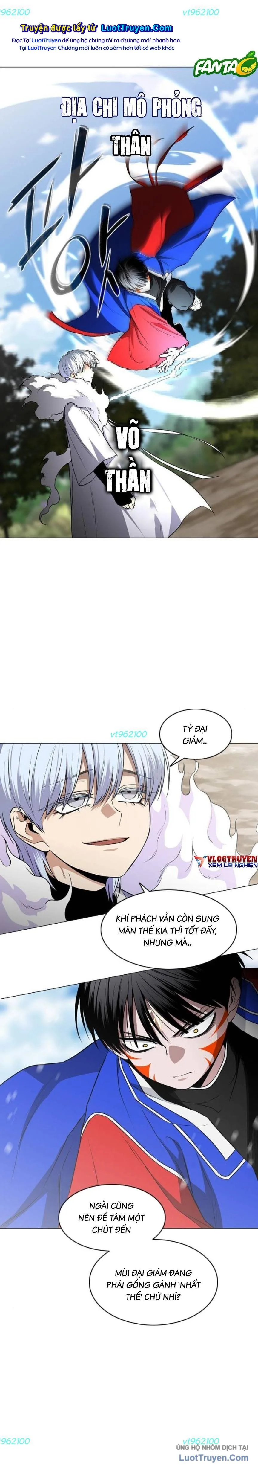 Kiếm vương Chapter 81 - Trang 2