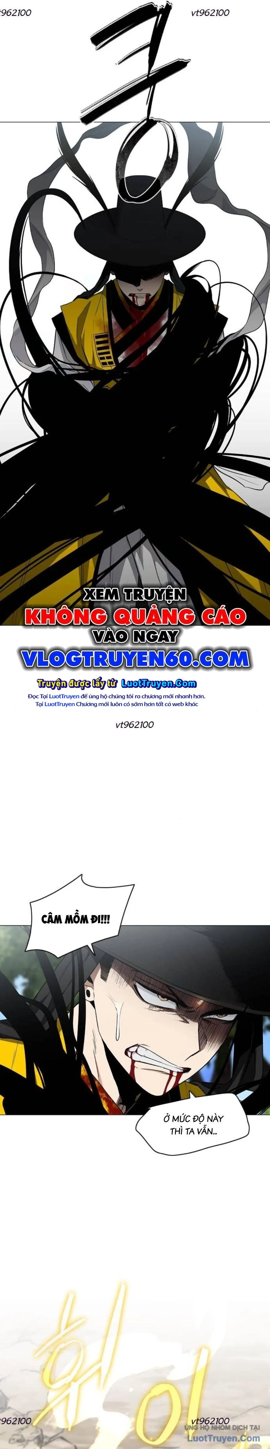 Kiếm vương Chapter 81 - Trang 2