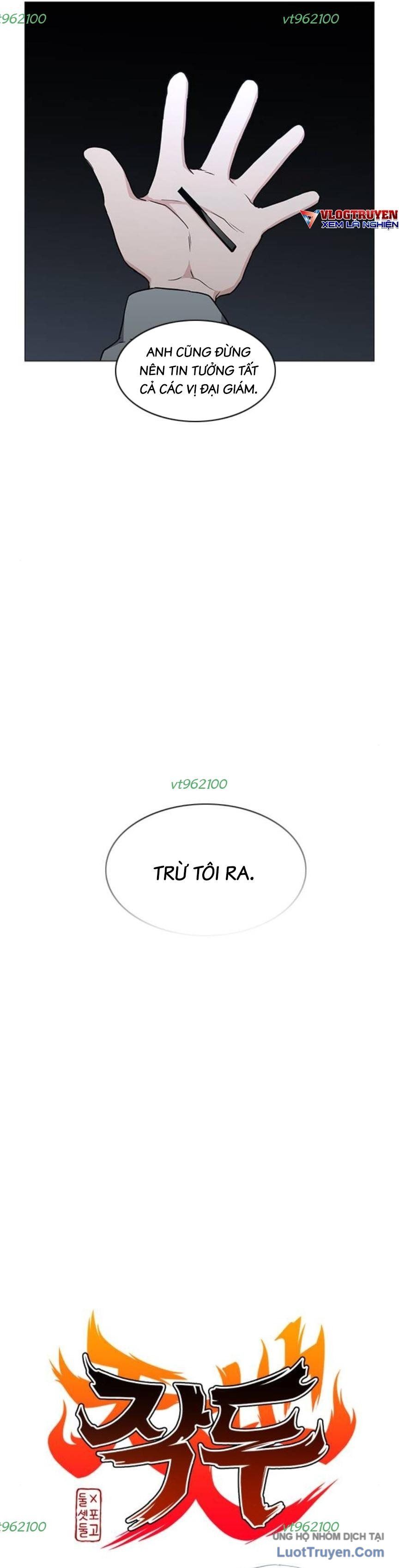 Kiếm vương Chapter 82 - Trang 2