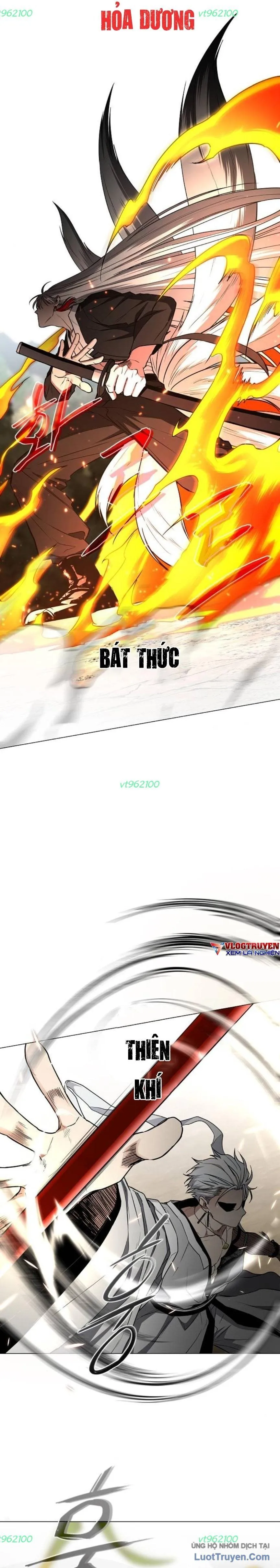 Kiếm vương Chapter 82 - Trang 2