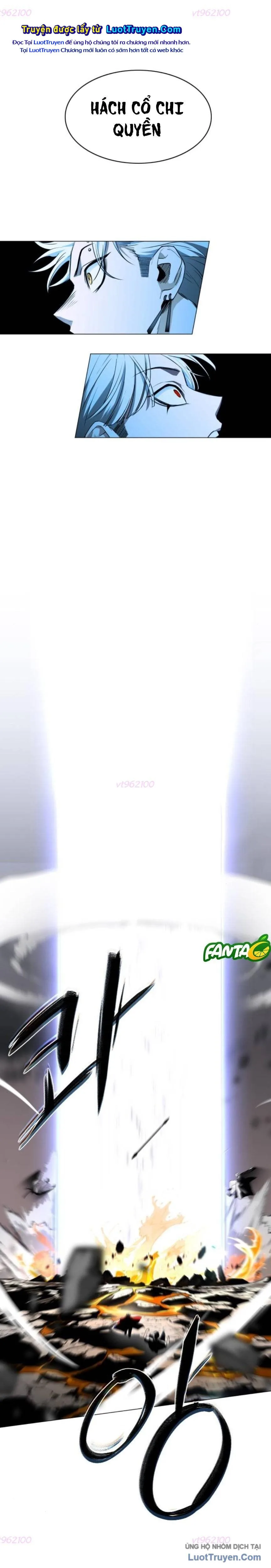 Kiếm vương Chapter 82 - Trang 2