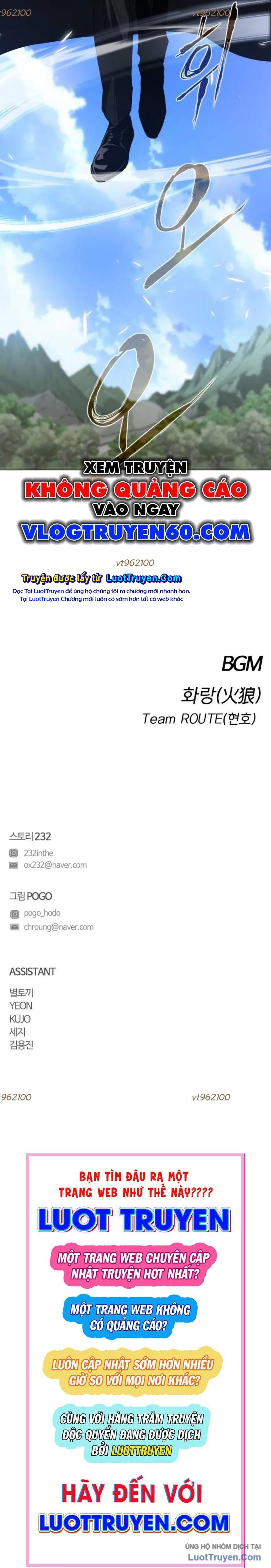 Kiếm vương Chapter 82 - Trang 2