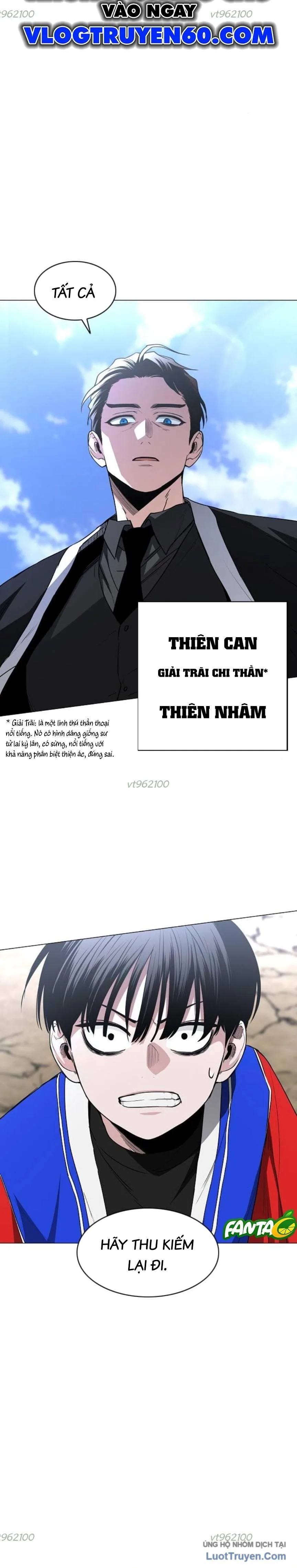 Kiếm vương Chapter 83 - Trang 2